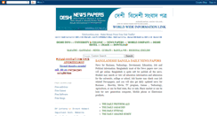 Desktop Screenshot of deshinewspapers.blogspot.com
