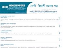 Tablet Screenshot of deshinewspapers.blogspot.com
