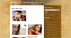 Desktop Screenshot of marathiwallpapers.blogspot.com