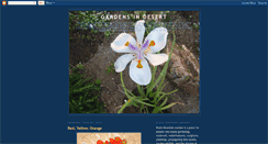 Desktop Screenshot of gardensindesert.blogspot.com