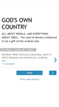 Mobile Screenshot of hevenofkerala.blogspot.com