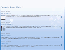 Tablet Screenshot of goto-smart.blogspot.com