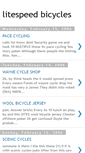 Mobile Screenshot of litespeed-bicycles.blogspot.com