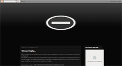 Desktop Screenshot of dimentes12.blogspot.com