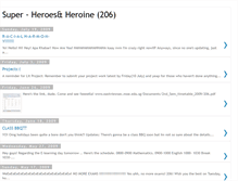 Tablet Screenshot of heroes-heroine.blogspot.com