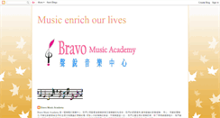 Desktop Screenshot of bravomusicacademy.blogspot.com