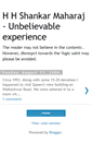Mobile Screenshot of miraclesofshankarmaharaj.blogspot.com