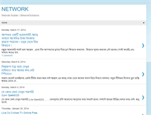 Tablet Screenshot of networkbdctg.blogspot.com