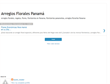 Tablet Screenshot of floreseconomicaspanama.blogspot.com