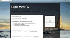 Desktop Screenshot of duthmed06.blogspot.com