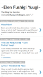 Mobile Screenshot of eienfushigiyuugi.blogspot.com
