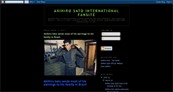 Desktop Screenshot of akihirosato.blogspot.com