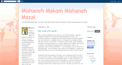 Desktop Screenshot of mishanehmakommishanehmazal.blogspot.com