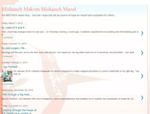 Tablet Screenshot of mishanehmakommishanehmazal.blogspot.com