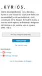 Mobile Screenshot of grupo-kyrios.blogspot.com