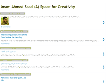 Tablet Screenshot of ahmsaad.blogspot.com