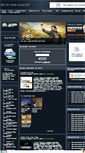 Mobile Screenshot of allinone-search.blogspot.com