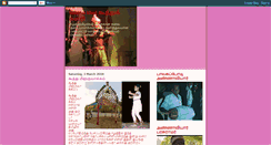 Desktop Screenshot of koothukalari.blogspot.com