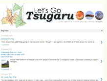 Tablet Screenshot of letsgotsugaru.blogspot.com