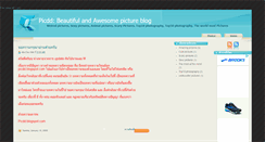 Desktop Screenshot of picdd.blogspot.com
