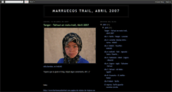 Desktop Screenshot of marruecostrail.blogspot.com