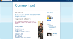 Desktop Screenshot of commentpot.blogspot.com