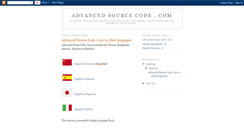 Desktop Screenshot of advancedsourcecode.blogspot.com