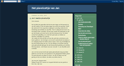 Desktop Screenshot of janrisseeuw.blogspot.com