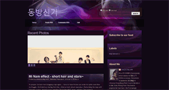 Desktop Screenshot of cabbagemay.blogspot.com