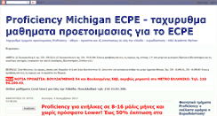 Desktop Screenshot of proficiency-courses.blogspot.com