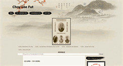 Desktop Screenshot of fuyingchoyleefut.blogspot.com