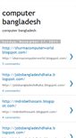 Mobile Screenshot of bangladeshcomputer.blogspot.com
