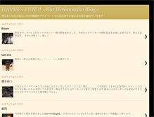 Tablet Screenshot of bar-hironosuke.blogspot.com