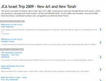 Tablet Screenshot of jca-israel-trip-2009.blogspot.com