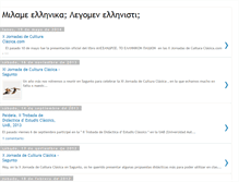 Tablet Screenshot of hablamosgriego.blogspot.com