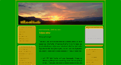 Desktop Screenshot of anastadir.blogspot.com