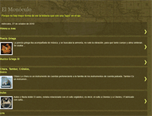 Tablet Screenshot of el-monoculo.blogspot.com