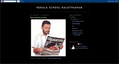 Desktop Screenshot of keralaschoolkalothsavam.blogspot.com