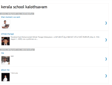 Tablet Screenshot of keralaschoolkalothsavam.blogspot.com