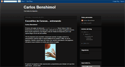 Desktop Screenshot of carlosbenshimol.blogspot.com