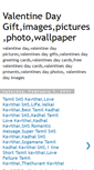 Mobile Screenshot of freevalentinedayimages.blogspot.com
