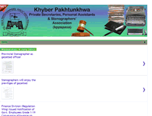 Tablet Screenshot of kpstenographers.blogspot.com