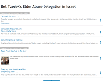 Tablet Screenshot of bettzedek.blogspot.com