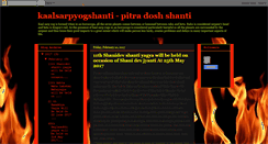 Desktop Screenshot of kaalsarpyogshanti.blogspot.com