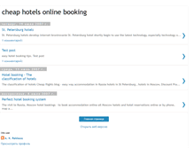 Tablet Screenshot of cheap-hotels-online.blogspot.com