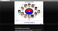 Desktop Screenshot of korean4every1.blogspot.com