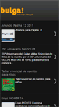 Mobile Screenshot of bulgadg.blogspot.com