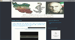 Desktop Screenshot of jebhemelliiran.blogspot.com