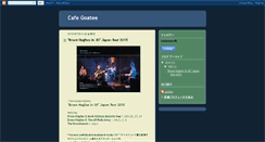 Desktop Screenshot of cafegoatee.blogspot.com