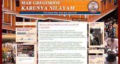 Desktop Screenshot of karunyanilayam.blogspot.com